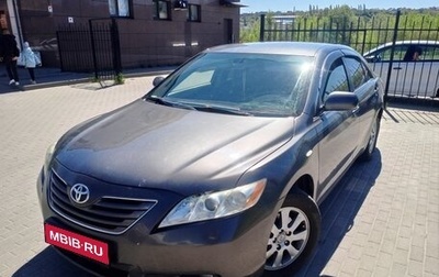 Toyota Camry, 2007 год, 1 050 000 рублей, 1 фотография