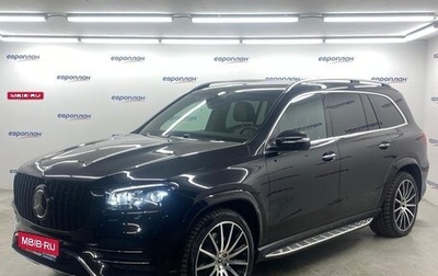 Mercedes-Benz GLS, 2020 год, 8 890 000 рублей, 1 фотография
