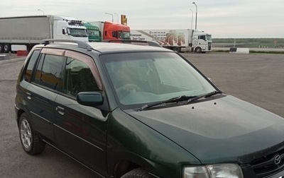 Mazda Demio III (DE), 1998 год, 290 000 рублей, 1 фотография