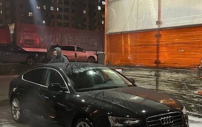 Audi A5, 2012 год, 1 550 000 рублей, 1 фотография