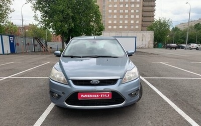 Ford Focus II рестайлинг, 2008 год, 550 000 рублей, 1 фотография