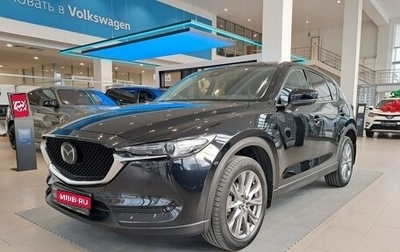 Mazda CX-5 II, 2021 год, 3 233 000 рублей, 1 фотография