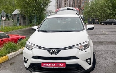 Toyota RAV4, 2019 год, 2 700 000 рублей, 1 фотография