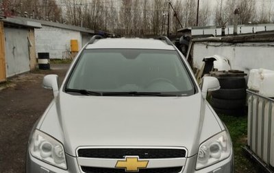 Chevrolet Captiva I, 2008 год, 890 000 рублей, 1 фотография