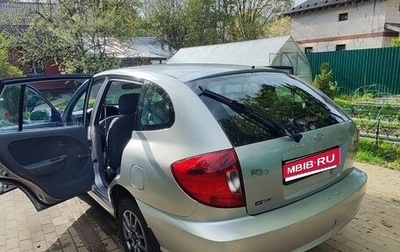 KIA Rio II, 2005 год, 390 000 рублей, 1 фотография