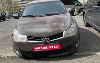 Chery Bonus (A13), 2011 год, 165 000 рублей, 1 фотография