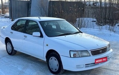 Nissan Bluebird XI, 2000 год, 290 000 рублей, 1 фотография