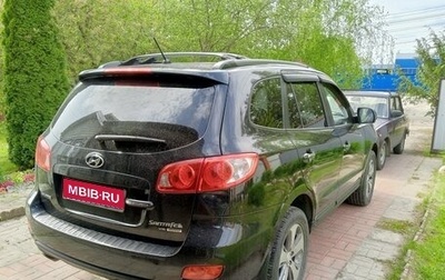 Hyundai Santa Fe III рестайлинг, 2008 год, 1 250 000 рублей, 1 фотография