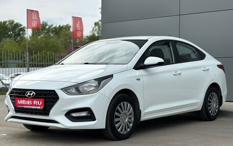Hyundai Solaris II рестайлинг, 2018 год, 1 395 000 рублей, 1 фотография