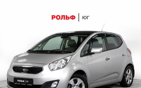 KIA Venga I, 2012 год, 995 000 рублей, 1 фотография