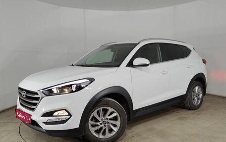 Hyundai Tucson III, 2018 год, 1 940 000 рублей, 1 фотография