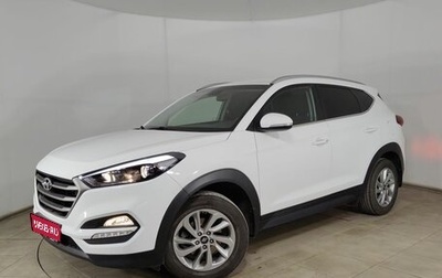 Hyundai Tucson III, 2018 год, 1 940 000 рублей, 1 фотография