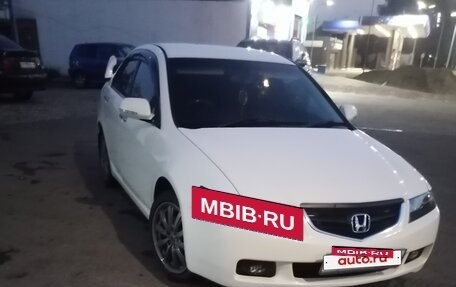 Honda Accord VII рестайлинг, 2003 год, 1 059 999 рублей, 4 фотография
