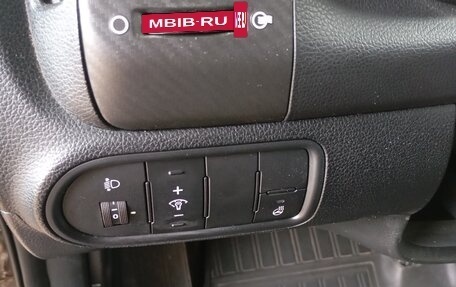 KIA Cerato III, 2015 год, 1 500 000 рублей, 39 фотография