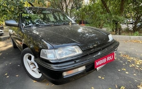 Honda Civic IV, 1991 год, 1 300 000 рублей, 13 фотография