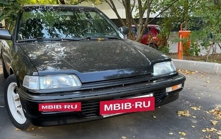 Honda Civic IV, 1991 год, 1 300 000 рублей, 14 фотография