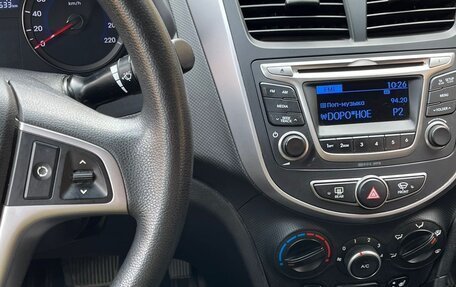 Hyundai Solaris II рестайлинг, 2016 год, 1 200 000 рублей, 5 фотография