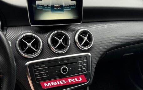 Mercedes-Benz A-Класс, 2016 год, 1 640 000 рублей, 22 фотография