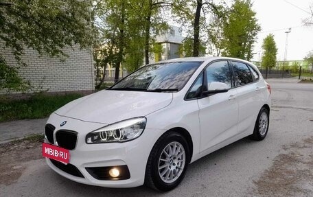 BMW 2 серия Active Tourer F45, 2015 год, 1 700 000 рублей, 5 фотография