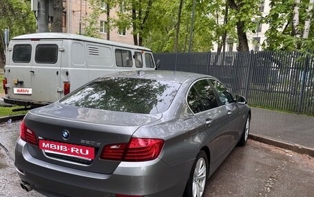 BMW 5 серия, 2016 год, 2 150 000 рублей, 4 фотография