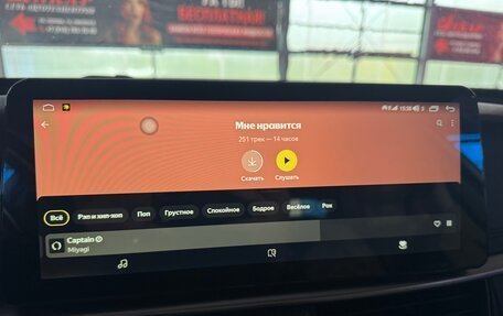 KIA Optima IV, 2018 год, 1 915 000 рублей, 10 фотография