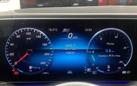 Mercedes-Benz GLS, 2020 год, 8 890 000 рублей, 7 фотография