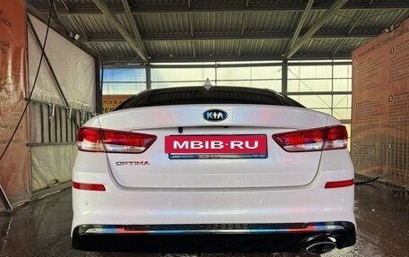 KIA Optima IV, 2018 год, 1 915 000 рублей, 6 фотография