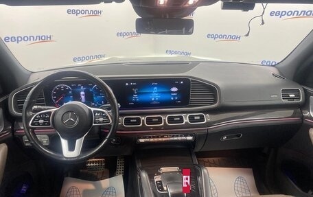 Mercedes-Benz GLS, 2020 год, 8 890 000 рублей, 11 фотография