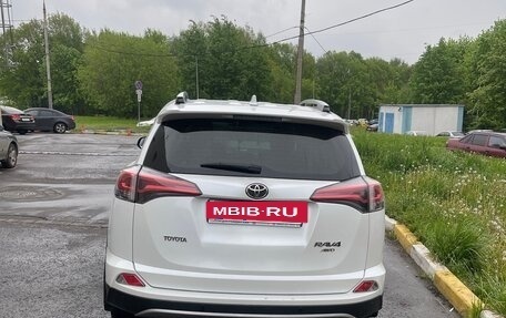 Toyota RAV4, 2019 год, 2 700 000 рублей, 4 фотография