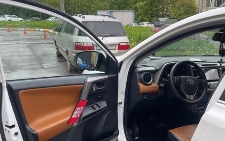 Toyota RAV4, 2019 год, 2 700 000 рублей, 8 фотография