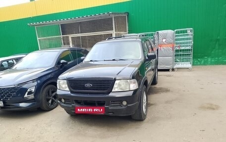 Ford Explorer III, 2003 год, 330 000 рублей, 7 фотография