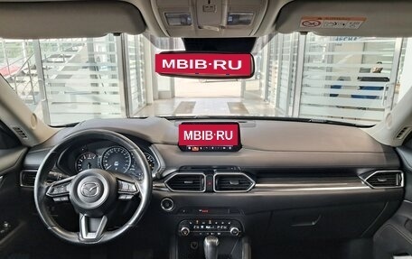Mazda CX-5 II, 2021 год, 3 233 000 рублей, 17 фотография