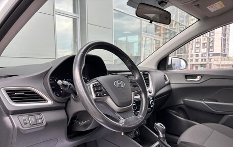 Hyundai Solaris II рестайлинг, 2018 год, 1 395 000 рублей, 8 фотография