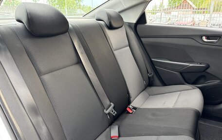 Hyundai Solaris II рестайлинг, 2018 год, 1 395 000 рублей, 15 фотография