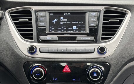 Hyundai Solaris II рестайлинг, 2018 год, 1 395 000 рублей, 17 фотография
