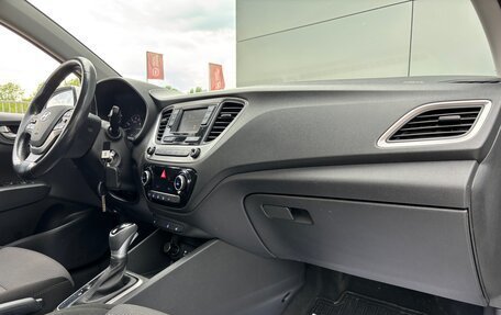 Hyundai Solaris II рестайлинг, 2018 год, 1 395 000 рублей, 13 фотография