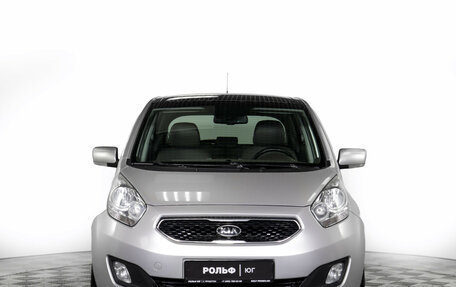 KIA Venga I, 2012 год, 995 000 рублей, 2 фотография