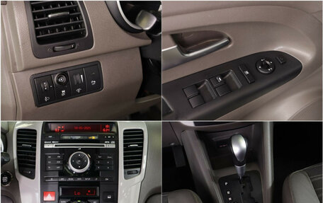 KIA Venga I, 2012 год, 995 000 рублей, 13 фотография
