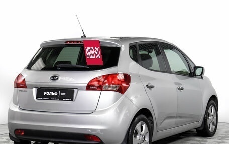 KIA Venga I, 2012 год, 995 000 рублей, 5 фотография