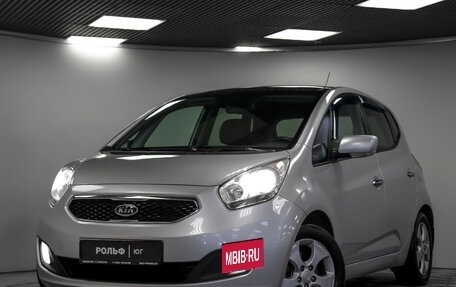KIA Venga I, 2012 год, 995 000 рублей, 21 фотография
