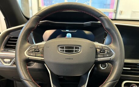 Geely Tugella FY11, 2023 год, 2 880 000 рублей, 21 фотография