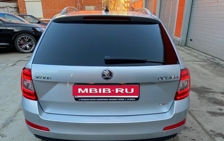 Skoda Octavia, 2014 год, 1 650 000 рублей, 7 фотография