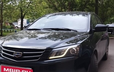 Geely Emgrand 7 I, 2016 год, 750 000 рублей, 1 фотография