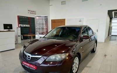 Mazda 3, 2007 год, 259 000 рублей, 1 фотография