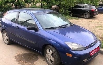 Ford Focus IV, 2003 год, 315 000 рублей, 1 фотография