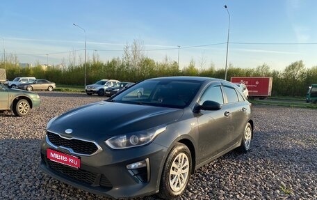 KIA cee'd III, 2018 год, 1 740 000 рублей, 1 фотография