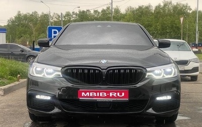 BMW 5 серия, 2019 год, 3 900 000 рублей, 1 фотография