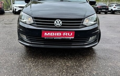 Volkswagen Polo VI (EU Market), 2015 год, 1 130 000 рублей, 1 фотография