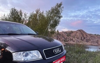 Audi A6, 2003 год, 900 000 рублей, 1 фотография