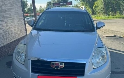 Geely Emgrand X7 I, 2015 год, 700 000 рублей, 1 фотография